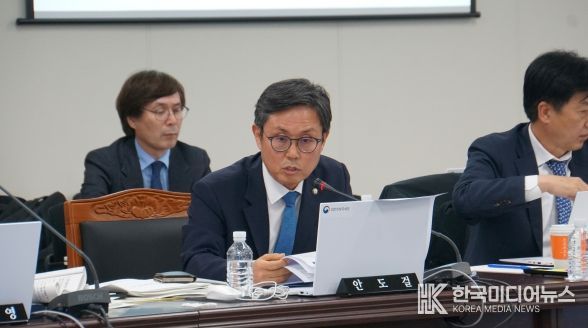 안도걸 의원
