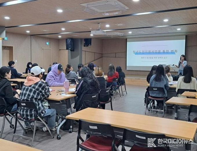 파주시, 청년도전 지원사업을 통해 ‘청년도전의 선순환’ 실현