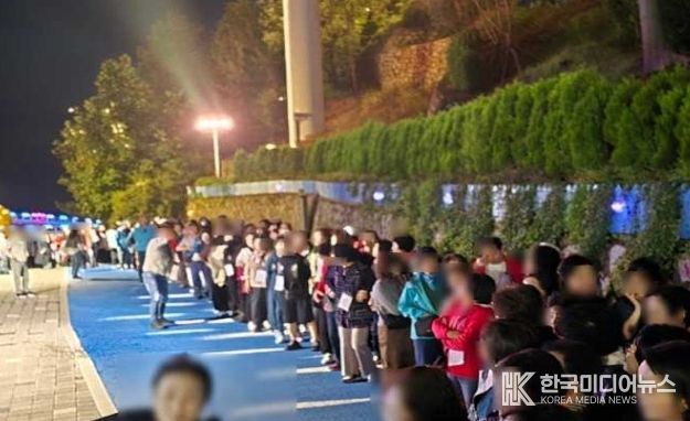 KTX 전세열차 타고  동해시 도째비골 스카이 밸리 방문