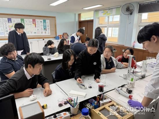 고창식품산업硏, 고창남중학교 대상 진로체험(베리류 당·산도 분석)