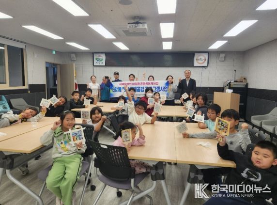 거창군 북상면, 주민이 강사로 참여한 세대공감 미니타일 만들기 진행