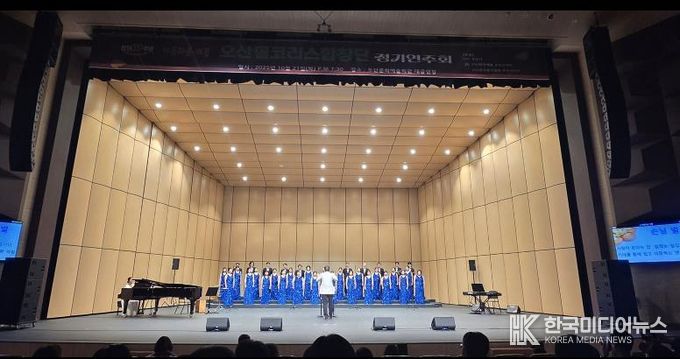 오산필코러스합창단, 창단 20주년 정기연주회 성황리에 개최