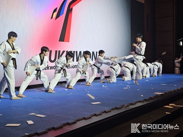 지난 10월 21일(화) 국기원 태권도시범단이 ‘제5회 국제경찰청장회의’에서 시범공연을 선보이는 모습