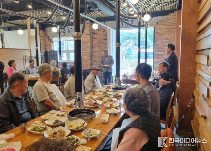 고양시 가좌동, ‘노인의 날 기념 경로잔치’ 개최