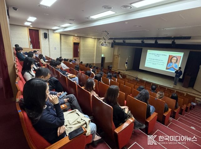 진천군 외국인·다문화 인식개선 교육