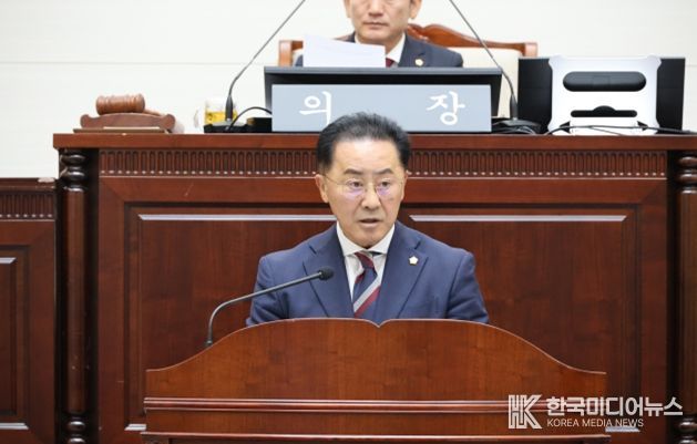 김형원의원 구정질문