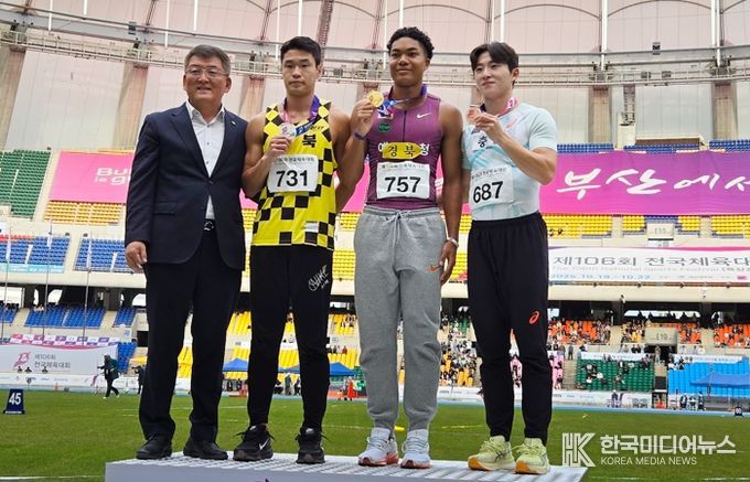 예천군 육상, 양궁 선수들 전국체전서 맹활약