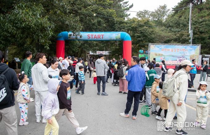 군산시, 제7회 어린이 숲길 걷기 행사 성황리 개최