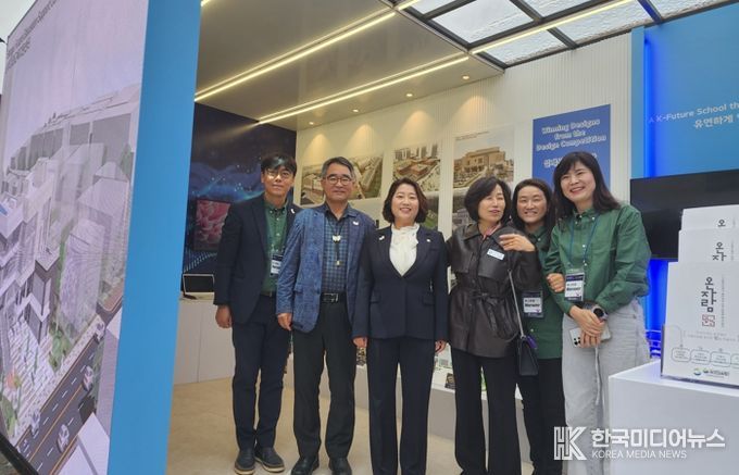 경북교육청, K-EDU EXPO에서 ‘우리가 꿈꾸는 K-미래교육공간’ 선보인다!!
