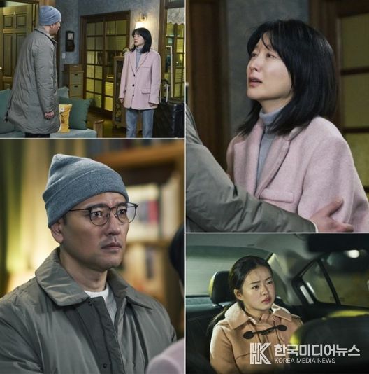 사진 제공 = KBS 2TV 토일미니시리즈 <은수 좋은 날>