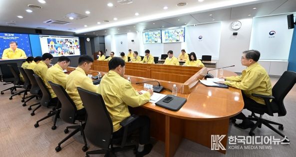 동남아 지역 공관장 화상회의