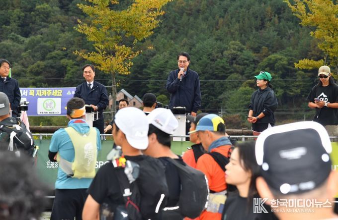 2025 울주 트레일 나인피크