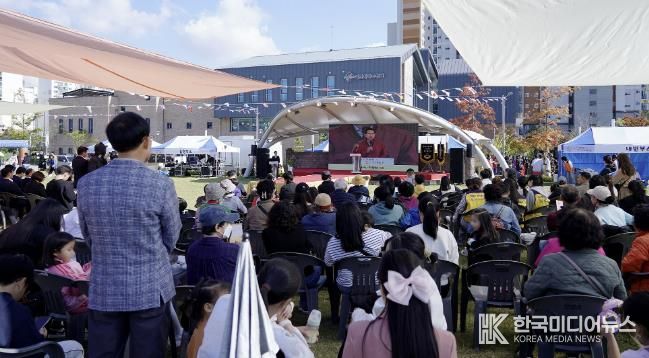 지난 25일 석림근린공원 잔디마당 일원에서 진행된 제3회 온(溫)가족 축제