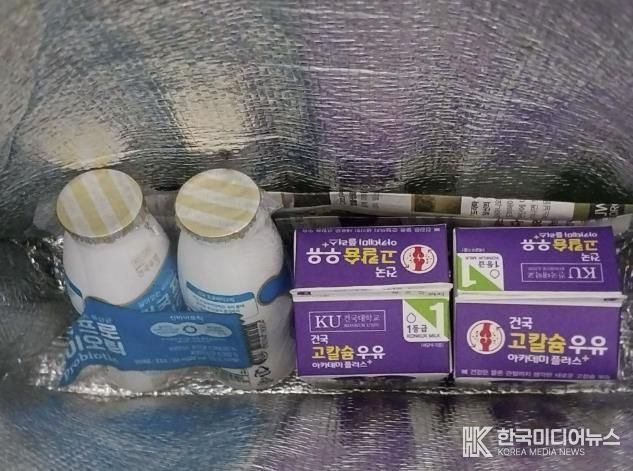 우유나눔 사진
