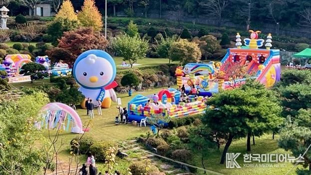 파주시 금촌3동 행복마을관리소, 마을이 함께 만드는 신나는 놀이동산‘금삼 열린 놀-터’운영