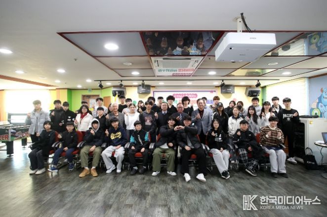 홍천군수와 함께하는 청소년 정책제안 프레젠테이션 발표회