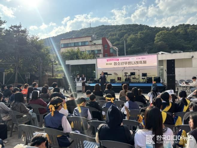 공주시청소년문화센터, ‘제18회 청소년푸른나래축제’ 성료