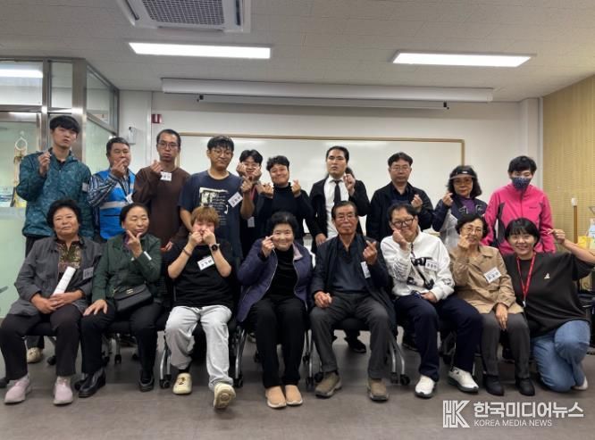 공주시정신건강복지센터, ‘가족과 함께하는 연극치료’ 진행