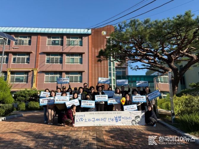 소년 대상 등굣길 딥페이크 성범죄 예방 캠페인