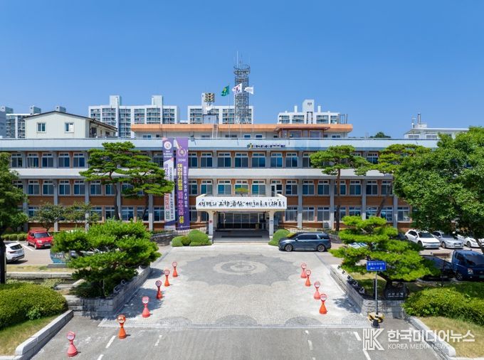 금산군cjd