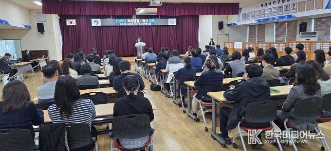 '소극행정 타파’혁신 마인드로 앞서 나가는 남동구의 적극행정