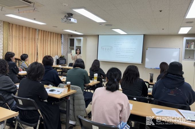 남동구 아동복지종합센터, 느린 학습자 자녀를 위한 부모교육 개최