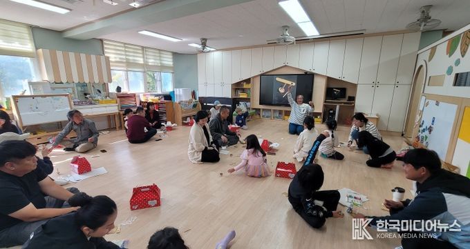 섬마을로 찾아가는 가족 놀이 체험 연수