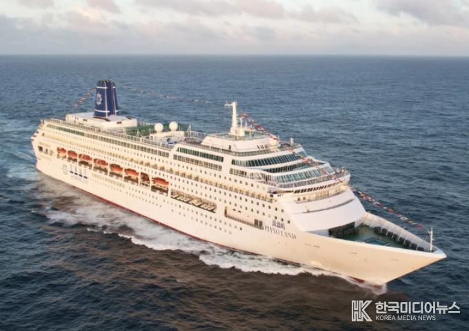 선상호텔(MV Piano Land)