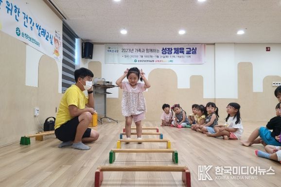순창군,‘신나는 유아 건강 댄스 교실’운영