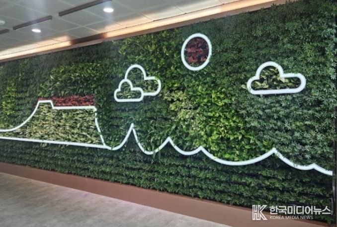 성산읍사무소 실내정원