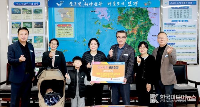 ‘아우어타임’, 어린이 양치타이머 ‘치카타임’ 기탁