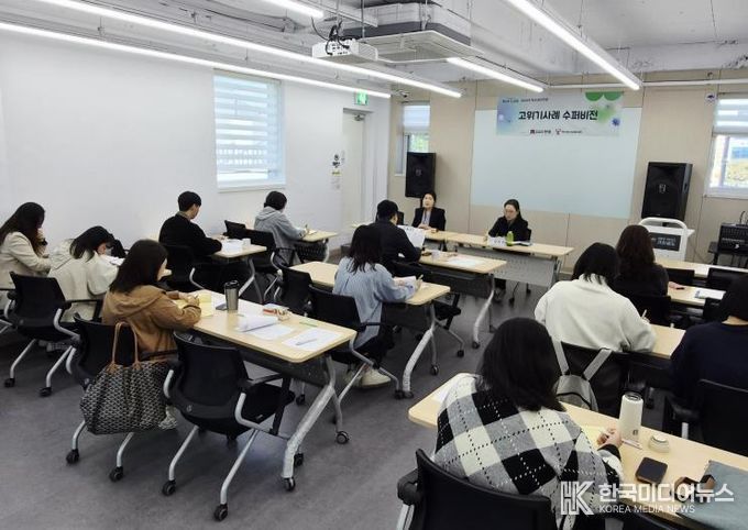 안성시청소년상담복지센터, 2025년 제4회 고위기 사례 수퍼비전 진행