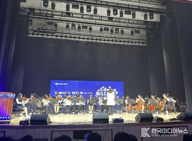 2025 파주 학생예술제 사진