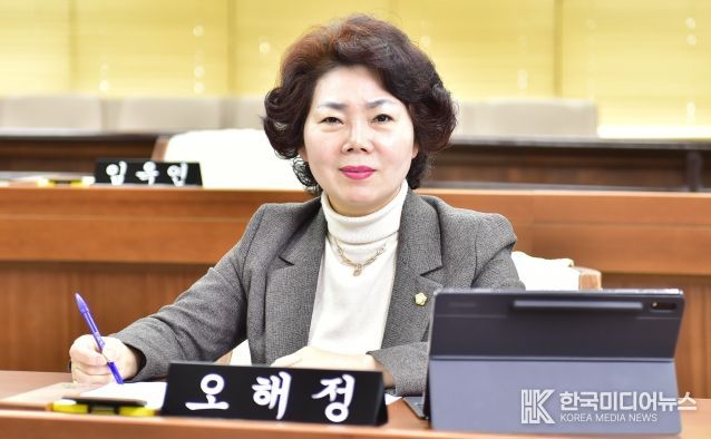 오해정 양천구의원(신월4,7동)