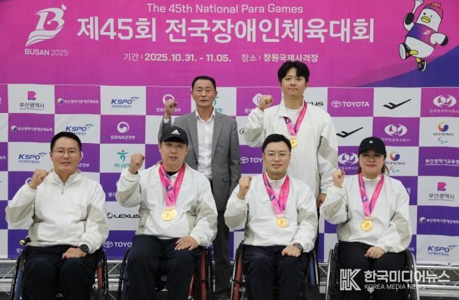 세종시, 전국장애인체육대회 사전대회 사격 맹활약