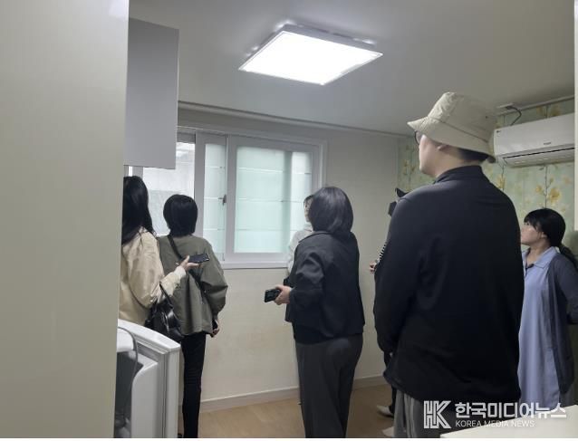 임장 체험 프로그램 모습