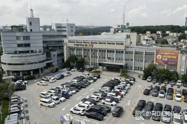 고양시청