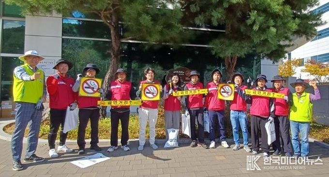 파주보건소, 관내 기업체와 함께한 금연거리 정비