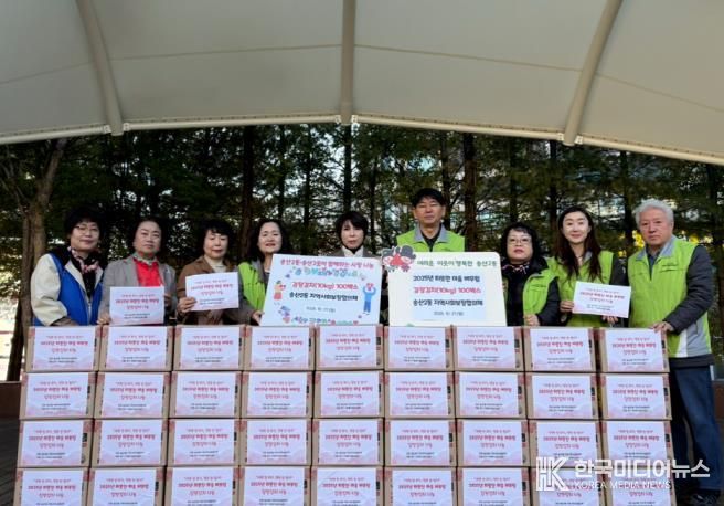 이웃의 겨울, 김장으로 덮다…의정부시 송산2동 나눔행사 훈훈