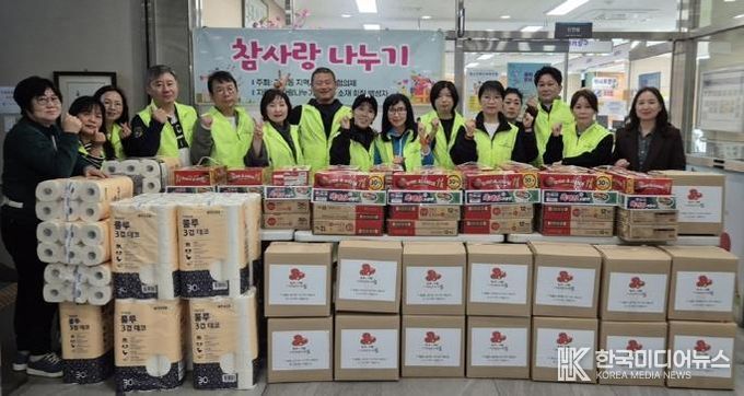 의정부시 가능동, '참사랑나누기' 취약계층 가구에 정성 담긴 나눔 실천