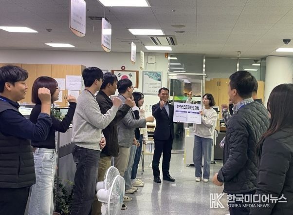 민원서비스 향상 민원과 친절 다짐 교육