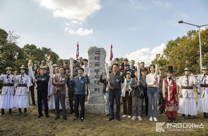 평택 통합 30주년 성화, 평택을 밝히다