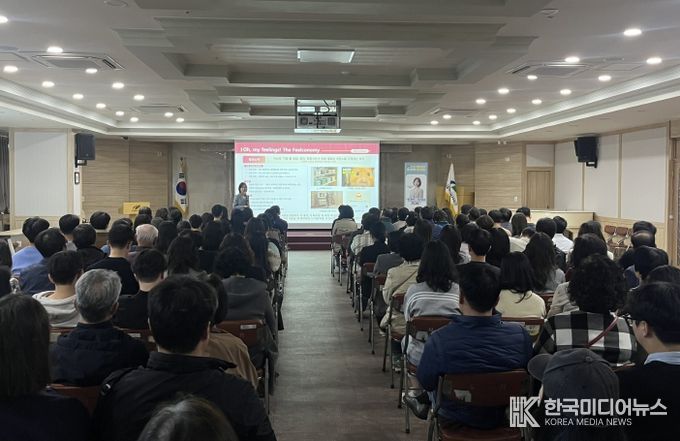 명사초청 아카데미