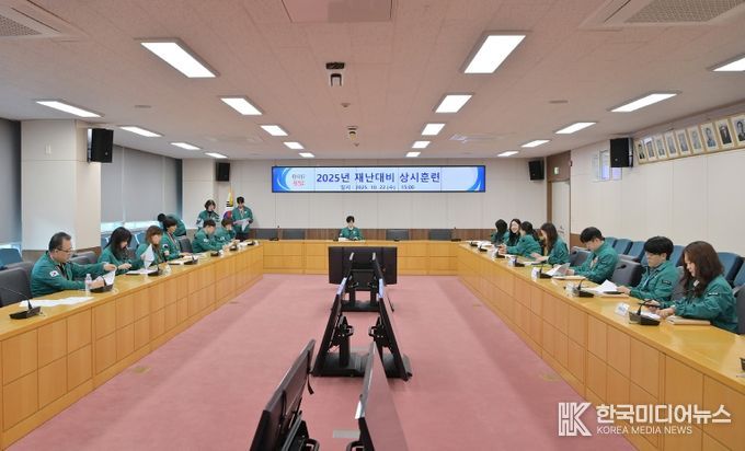 부산 동구, 위험물 유출・폭발 화재 대비 상시훈련 실시