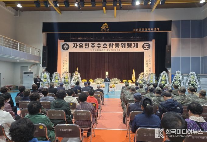 오늘을 만든 당신들에게 감사와 평안을