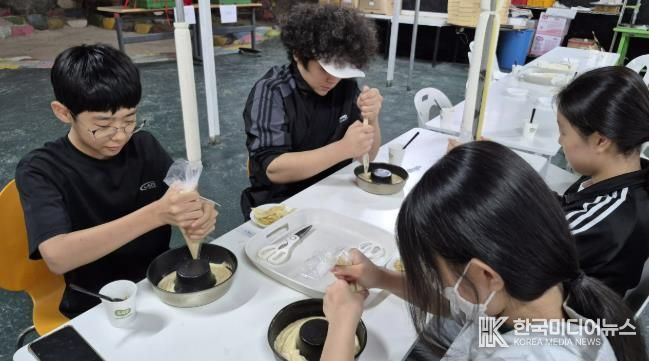 성남시청소년청년재단 수정유스센터, 중등방과후아카데미 '아리솔' 주말체험활동 운영