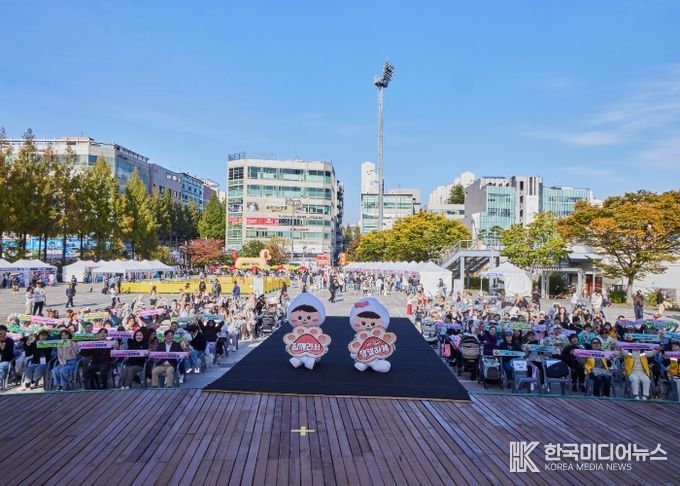 반려문화축제 기념식 퍼포먼스 촬영