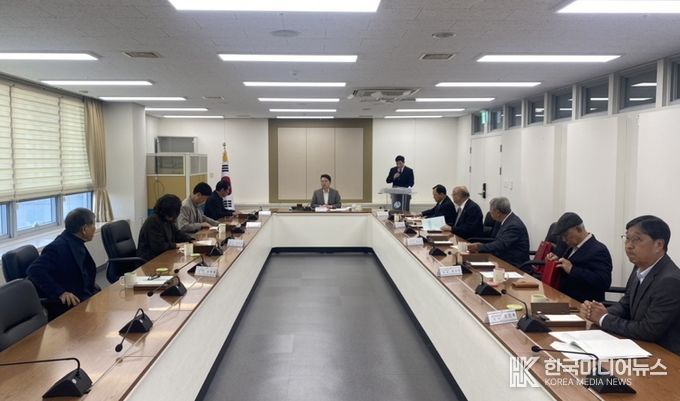 재단법인 충남교육청 교육사랑장학재단 '2025년 하반기 이사회'