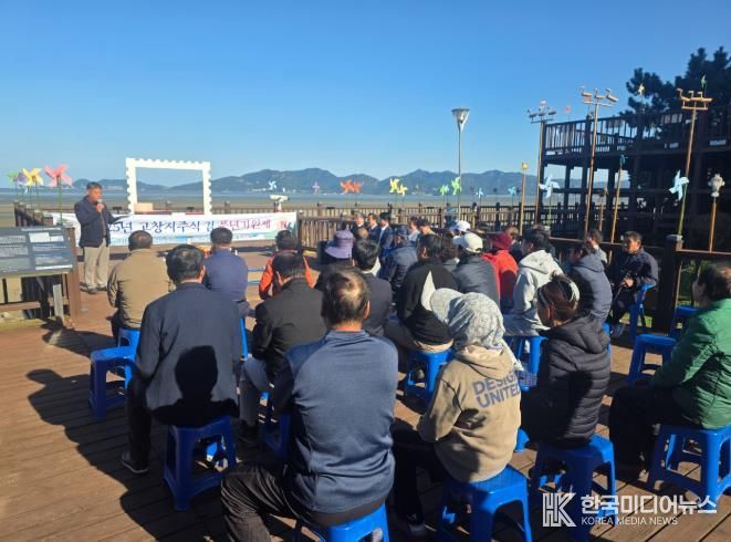 고창 심원 만월어촌계 풍어제 열려 “지주식 김 양식 재개 기념”