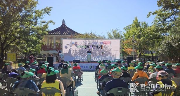 순천시 덕연동, 제29회 노인의 날 기념 및 한마당 축제